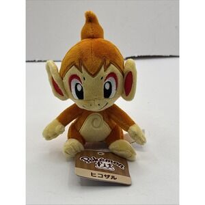 NWT Pokemon Doll Plush Pokemon Mascot Chimchar Pokemon Center From Japan